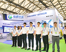 團(tuán)隊(duì)風(fēng)采